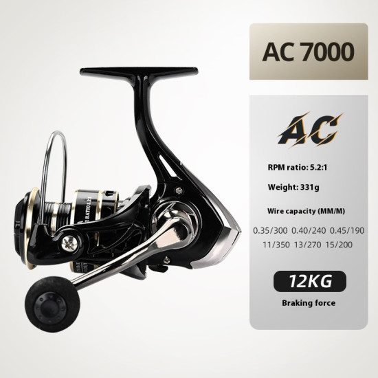 AC7000 Spinning Reel Max Drag 8KG for Fishing Reel Metal Spool Handle Sea Jig Carp Reel Fishing Coil Wheel AC7000 Spinning Reel Max Drag 8KG for Fishing Reel Metal Spool Handle Sea Jig Carp Reel Fishing Coil Wheel