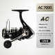AC7000 Spinning Reel Max Drag 8KG for Fishing Reel Metal Spool Handle Sea Jig Carp Reel Fishing Coil Wheel AC7000 Spinning Reel Max Drag 8KG for Fishing Reel Metal Spool Handle Sea Jig Carp Reel Fishing Coil Wheel