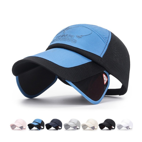  Fishing Hat