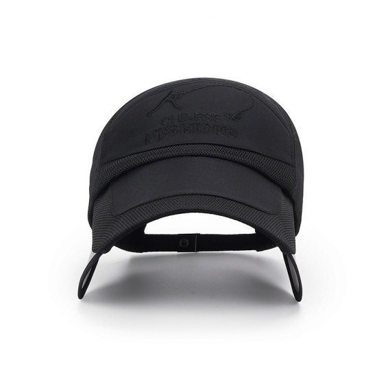  Fishing Hat