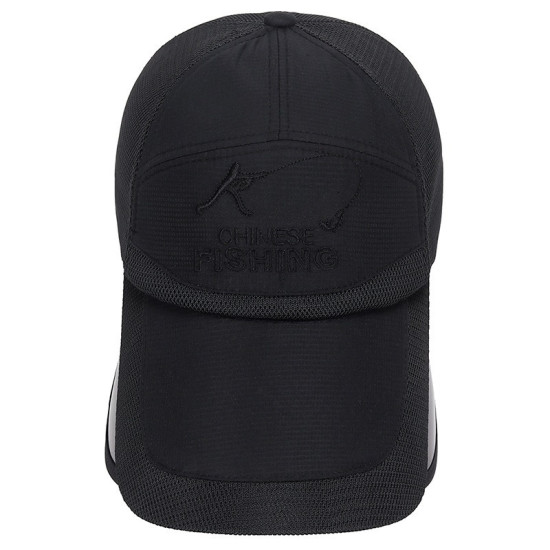  Fishing Hat