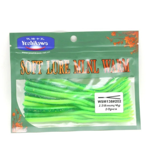 10pcs/bag Dual Tail Stick Soft Lure 138mm 3.8g 4g Worm Silicone Fishing Lure