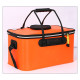 40/45/50CM Foldable Fish Bucket
