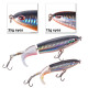 Topwater Fishing Lure With Soft Rotating Tail 14cm/35g
