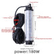 120/180W high-power underwater fishing light, 12V 7M fishing equipment accessories，Sea fishing boat fishing universal
