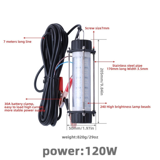 120/180W high-power underwater fishing light, 12V 7M fishing equipment accessories，Sea fishing boat fishing universal