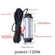 120/180W high-power underwater fishing light, 12V 7M fishing equipment accessories，Sea fishing boat fishing universal