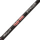 UGLY STIK BIG WATER 7FT UGLY STIK BIG WATER 7FT