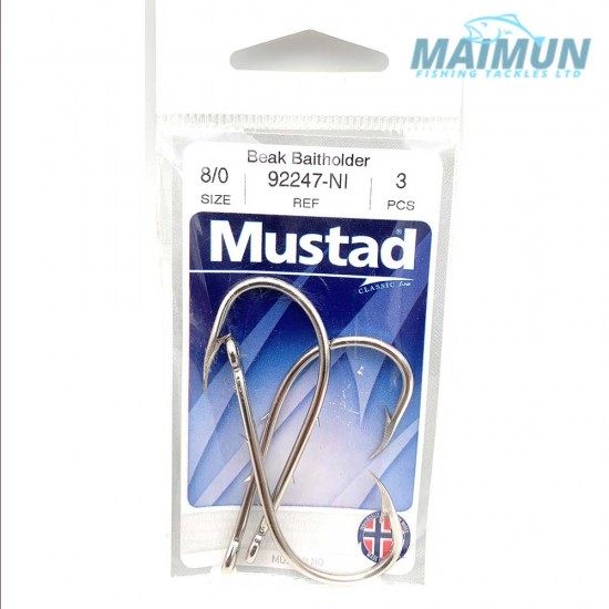 MUSTAD BAITHOLDER HOOKS 92247-BR MUSTAD BAITHOLDER HOOKS 92247-BR