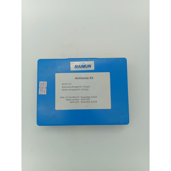 NITROGEN TESTING KIT