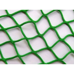 ANTI BIRD NET 7PLY - 30 METERS X 5 METERS 