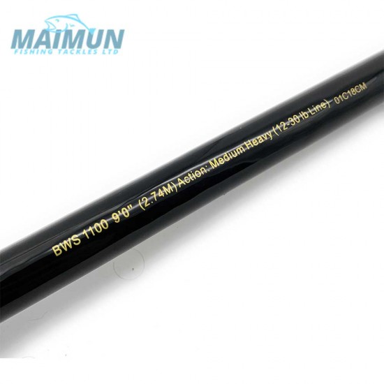 UGLY STIK BIG WATER 9FT