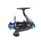 FISHING REEL BLUE 2000