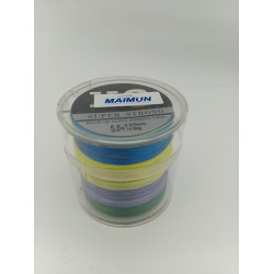 BRAIDED LINE 50LB X 300 METERS