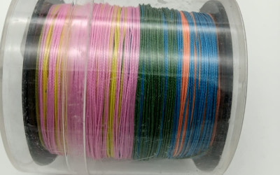 BRAIDED FISHING LINE