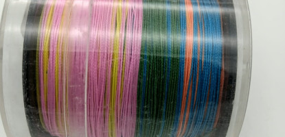 BRAIDED FISHING LINE