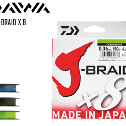 DAIWA J-BRAID 0.18MM X 300 METER