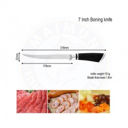 7 INCH FISH FILLETING KNIFE