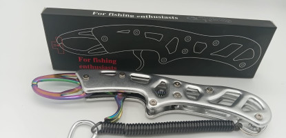 FISH LIP TOOL