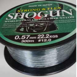 SHOGUN FISHING LINE 0.71MM  X 250 METERS