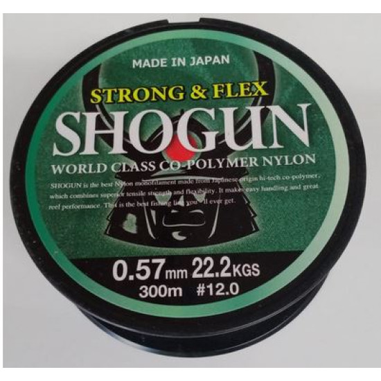 SHOGUN FISHING LINE 0.71MM  X 250 METERS