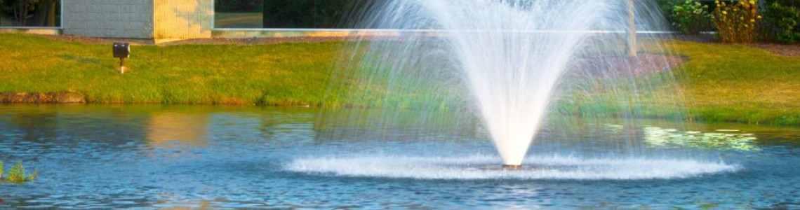 FOUNTAIN AERATOR
