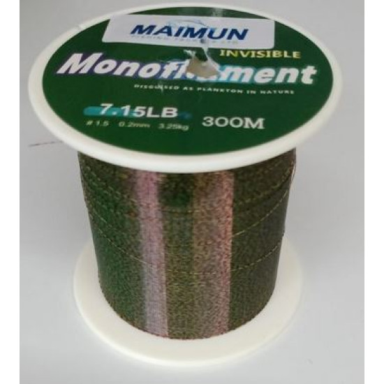 INVISIBLE FISHING LINE 0.23MM X 300 METERS