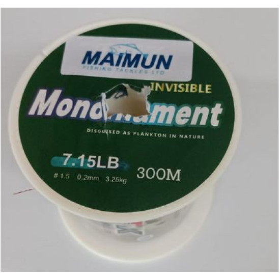 INVISIBLE FISHING LINE 0.23MM X 300 METERS