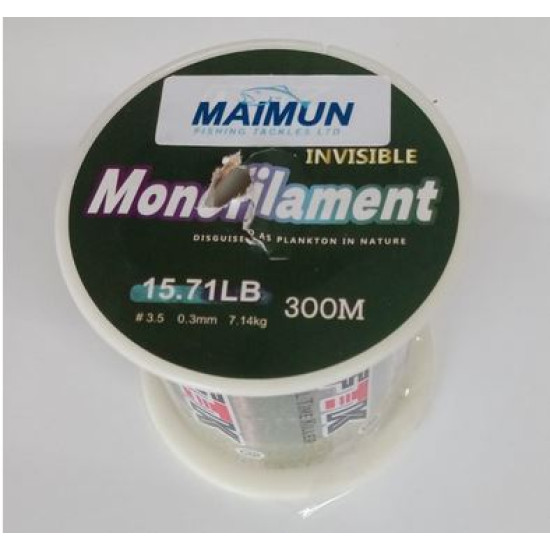 INVISIBLE FISHING LINE 0.3MM X 300 METERS