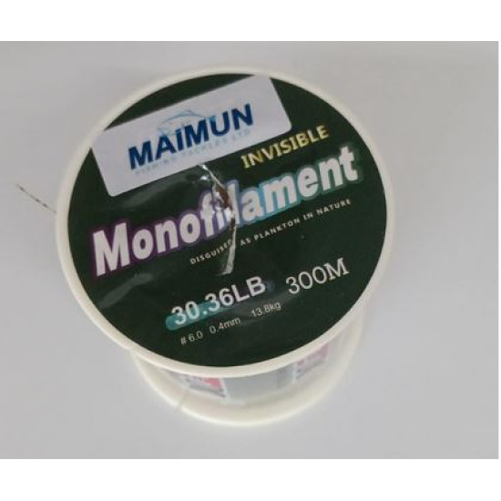INVISIBLE FISHING LINE 0.4MM X 300 METERS