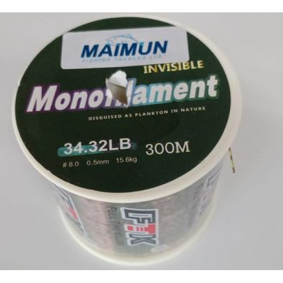 INVISIBLE FISHING LINE 0.50MM X 300 METERS