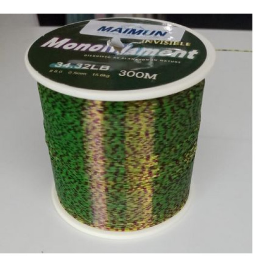 INVISIBLE FISHING LINE 0.4MM X 300 METERS