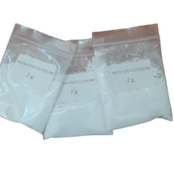 MT HORMONE X 17MT  X 2 GRAMS