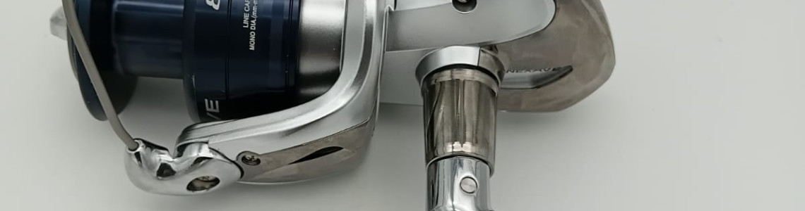 SHIMANO NEXAVE 8000