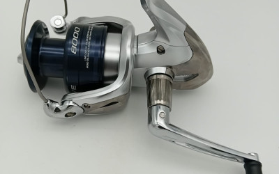 SHIMANO NEXAVE 8000