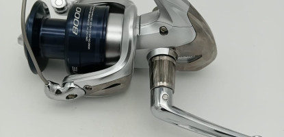 SHIMANO NEXAVE 8000