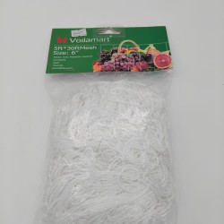 NYLON TRELLIS NET 5FT X 30FT