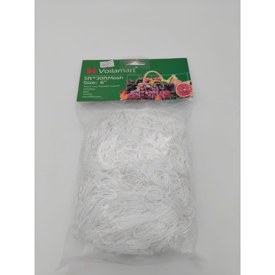 NYLON TRELLIS NET 5FT X 30FT