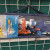 PALADIN FISHING ROD AND REEL SET