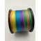 PE BRAIDED FISHINGLINE 40LB X 500 METERS