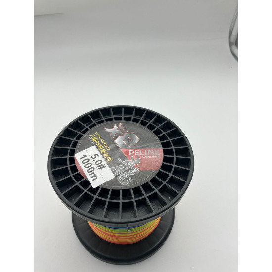 PE BRAIDED FISHING LINE MC 50LB X 1000 METERS