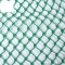 PE NET GREEN 21PLY X2" x 30METERSx 5METERS