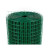 GARDEN FENCING MESH