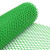 POULTRY MESH