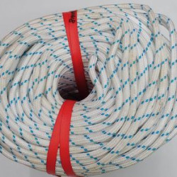 POLYESTER BRAIDED ROPE 8MM X 200 YARDS 