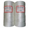 POLYESTER FISHING TWINE  X 500 GRAMS X 1  BOX X 1 PC