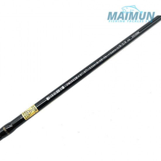 ABU GARCIA PRO MAX SPINNING ROD 1.98M ABU GARCIA PRO MAX SPINNING ROD 1.98M