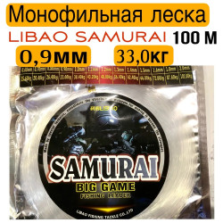 SAMURAI 0.80MM X 40.9KG X 90LB X 100MTRS