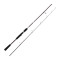 SHIMANO FISHING ROD MEDIUM FXXT210MH