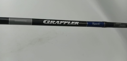 SHIMANO GRAPPLER TYPE C